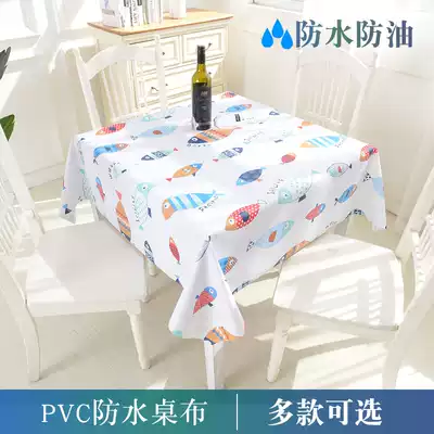 Nordic square table tablecloth waterproof and oil-proof disposable net red ins square PVC table mat home Square eight fairy table