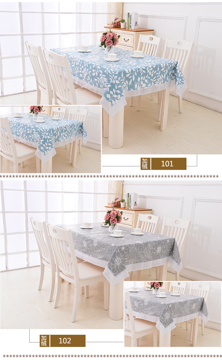 Cộng với nhung bàn nhựa PVC vải không thấm nước và chịu dầu và kháng khăn trải bàn vuông khăn trải bàn hình chữ nhật - Khăn trải bàn mẫu khăn trải bàn đẹp