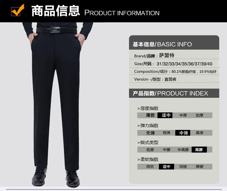 Pantalon en vrac en coton pour automne - Ref 1470886 Image 5