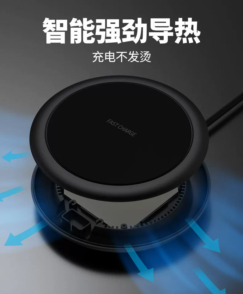 Thích hợp cho bộ sạc không dây Honor 4015W Sạc không dây Honor V30 PRO - Hệ thống rạp hát tại nhà