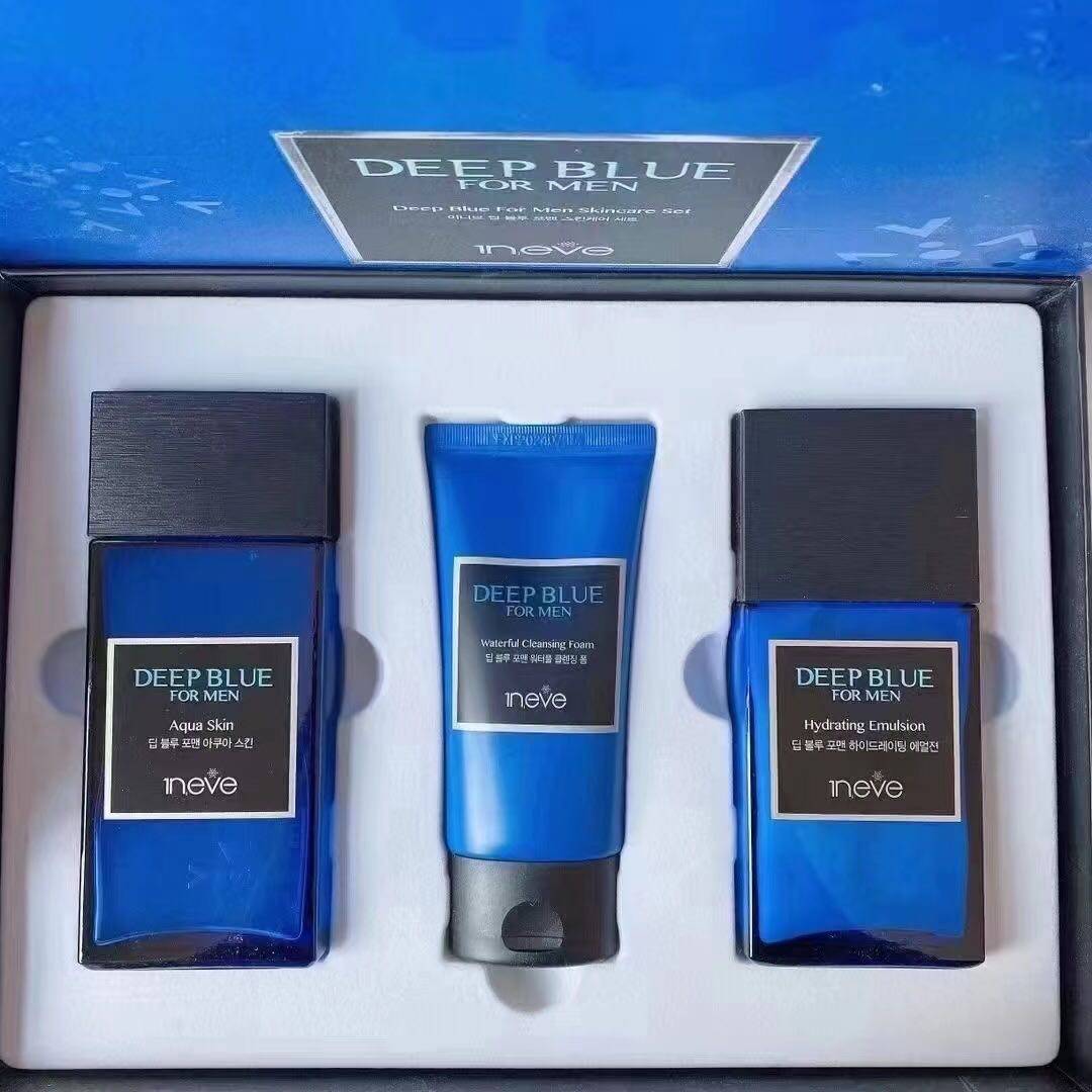 Shanghai Vinina Flagship Store Beiyi Ali Deep Moisturizing Men's Series Suit Official South Korea Flagship