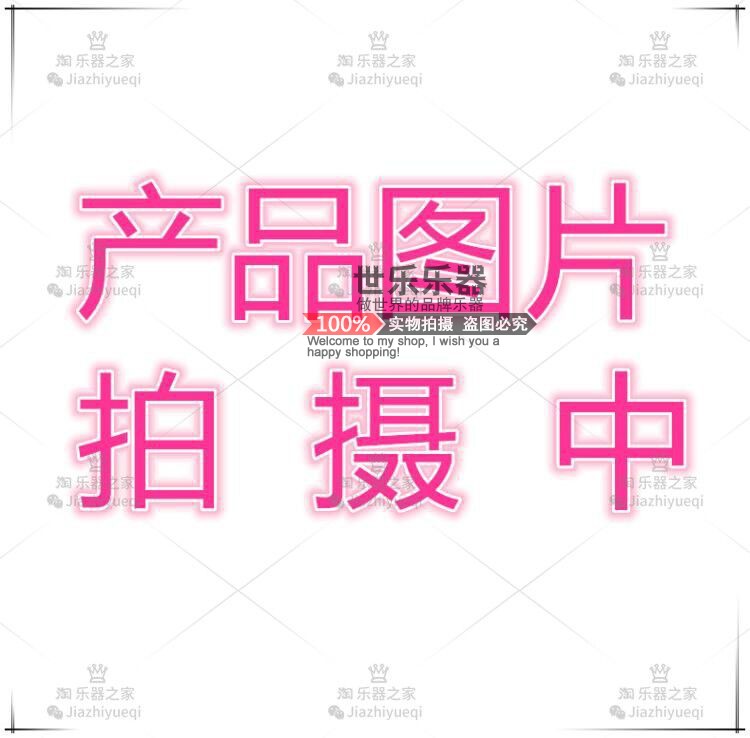 L price is 85% Markbase Markbass Standard STD 104 HF HR speaker box