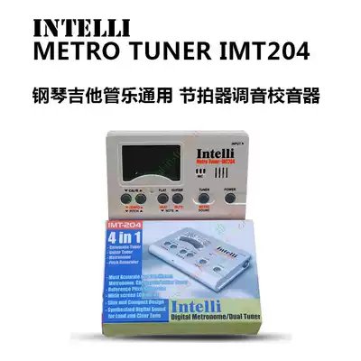 Piano, Guitar, Wind music, General Intelli METRO TUNER IMT204 metronome tuning and tuning