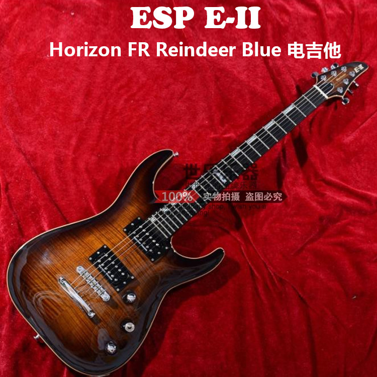 X list price 85 discount ESP E-II Horizon FR Reindeer Blue electric guitar boutique recommendation