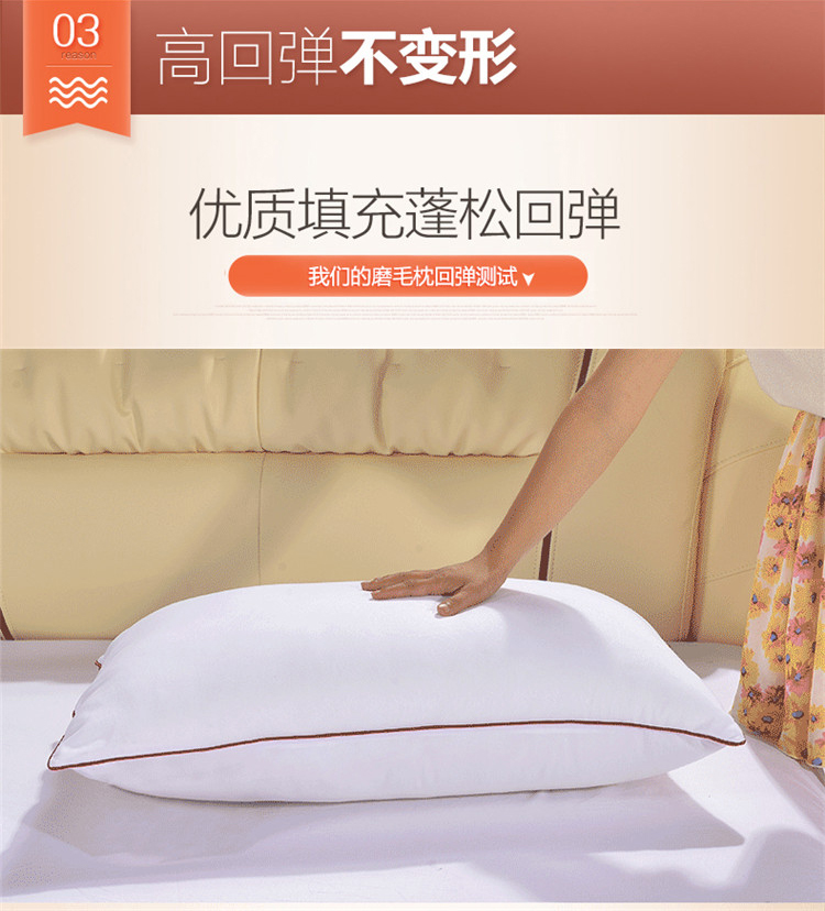 Bông gia đình có thể giặt 48 * 741 chỉ bông thoải mái mềm đặc biệt nhà dệt gối đơn gối tựa đầu ô tô cao su non