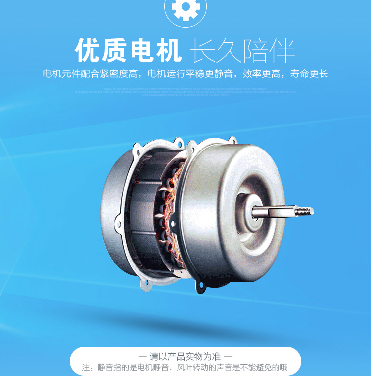 gia quat hoi nuoc Ao Ma Te quạt điện máy tính để bàn nhỏ quạt sinh viên ký túc xá hẹn giờ trang quạt câm mini fan fortune nhà - Quạt điện quat hoi nuoc media