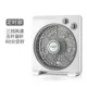 Ao Ma Te quạt điện máy tính để bàn nhỏ quạt sinh viên ký túc xá hẹn giờ trang quạt câm mini fan fortune nhà - Quạt điện