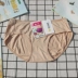 Quần lót Sakurako phụ nữ 6049 quần lót eo thấp modal briefs mềm mại thoáng khí mông sexy ren phụ nữ quần short đầu - Giống cái