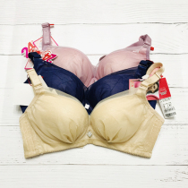 Clearance jumiqi no steel ring bra 2627 small chest thick a Cup deep V sexy soft palm Cup gathering adjustment