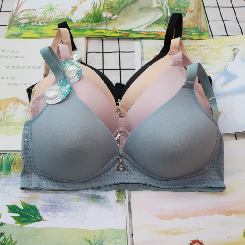 Natural latex non-odor thin underwear ultra-flexible latex breathable antibacterial non-steel ring bra