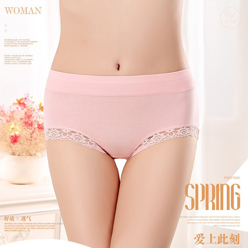 Clearance cotton panties female lace sexy mid-waist briefs seamless breathable girl cute soft hip lift 1145