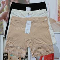 Tong Pose Safety Pants 8805 8804 Modale Soft and breathable anti-walking light 50% Women in safety pants Insurance