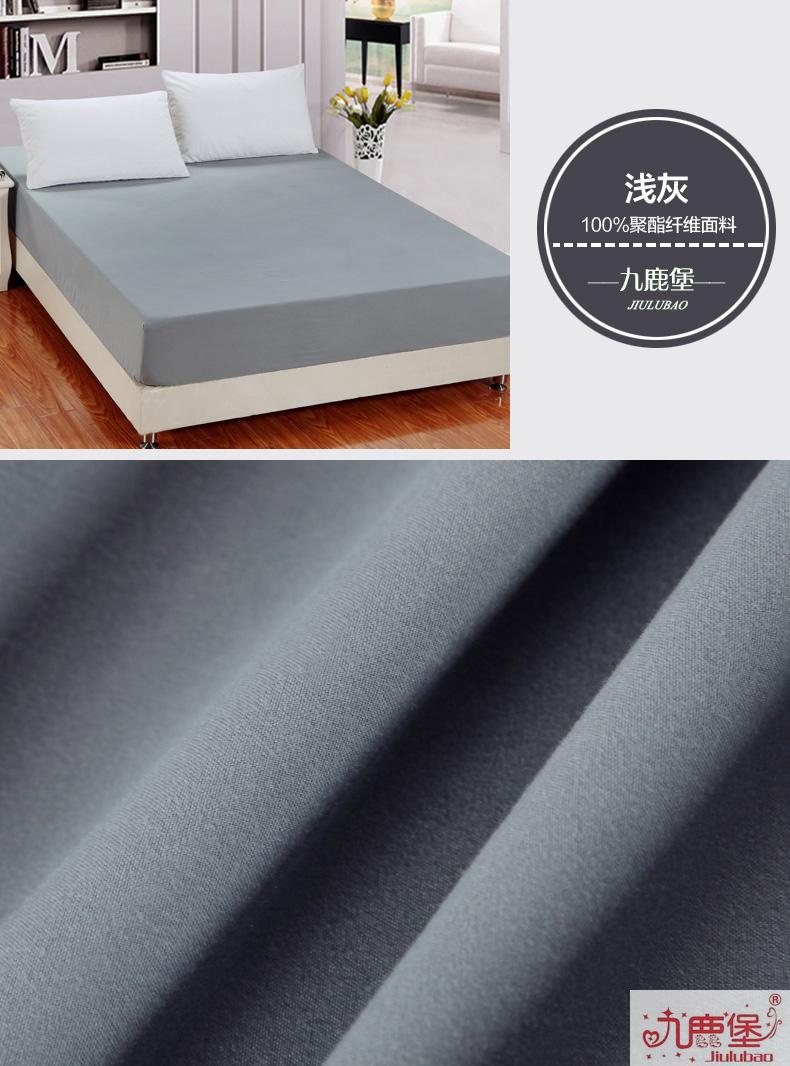 Nine Deer Fort Pure giường trắng 笠 360 đàn hồi Simmons nệm Cover Sleeve Bed Sheets