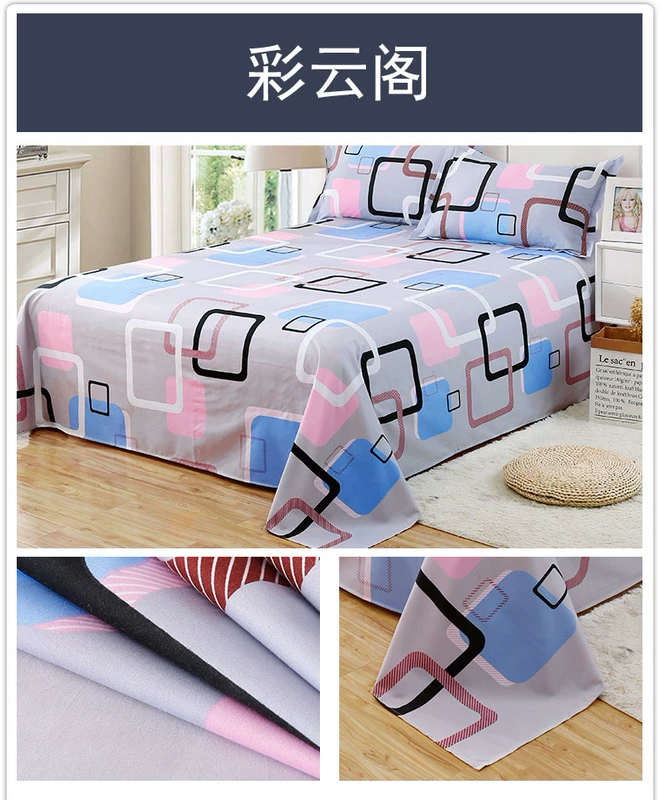 Jiulubao tờ đơn mảnh đôi ký túc xá sinh viên tấm ga trải giường giường đơn 1,6 2,0 2,3 mét ga giường 1m8 x 2m