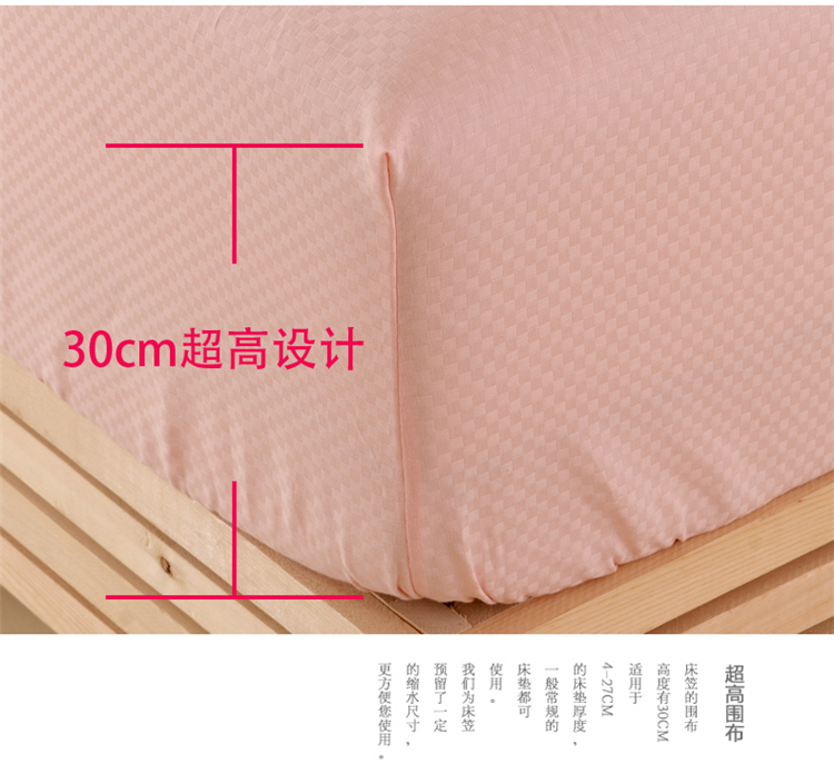 Jiulubao giường nệm bông cotton Simmons nệm bảo vệ bụi phủ tấm trải giường 	ga giường bo chun