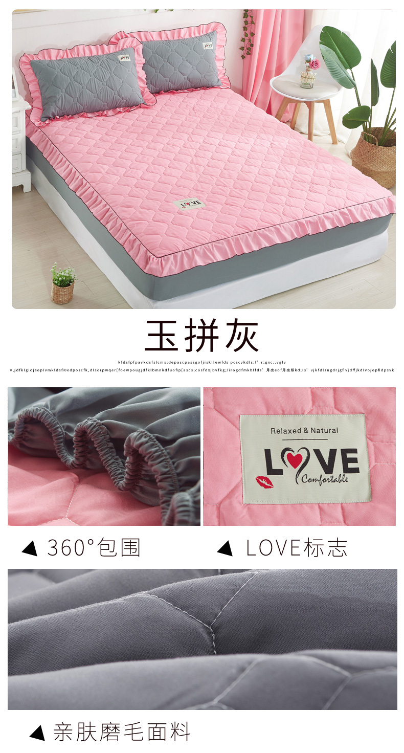 Jiulubao đệm dày đệm mền 席 Simmons / vỏ nệm Trải giường / tấm trải giường Không trơn trượt ga chun trải giường	