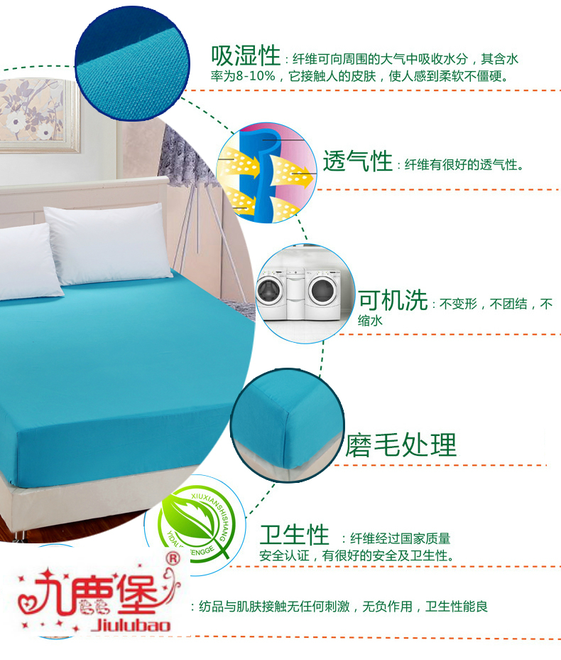 Nine Deer Fort Pure giường trắng 笠 360 đàn hồi Simmons nệm Cover Sleeve Bed Sheets