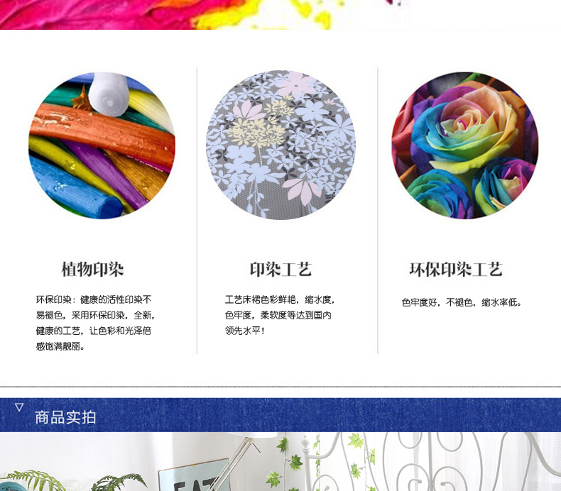 Jiulubao giường đôi váy Xi Mengsi Hàn Quốc giường trải giường che đơn mảnh tấm ga trải giường 笠 1.8 1.5 1.2 m váy giường khách sạn