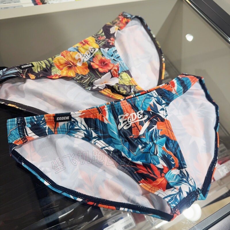 Japanese Egde Hawaiian Sea Breeze 4112 Low-Rise Beach Men's Sexy Briefs Triangle Japanese Egde Hawaiian Sea Breeze 4112 Low-Rise Beach Men's Sexy Briefs Triangle