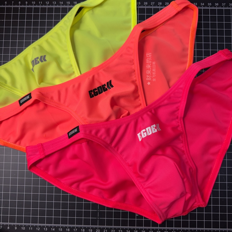 Japanese Egde 4004 Narrow-Waisted Low-Rise Triangle Bikini Men's Underwear Fluorescent Color Sexy