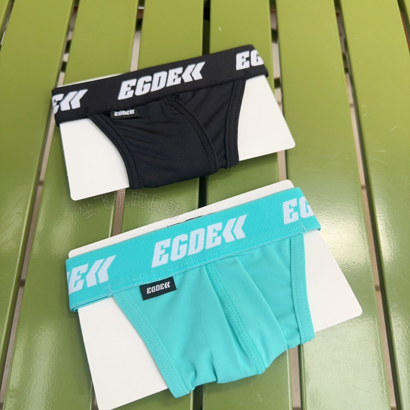 Japanese Egde Men's Thong Underwear, Sexy Low-Rise Logo Wide-Edge Thong, Minimalist Style 4070