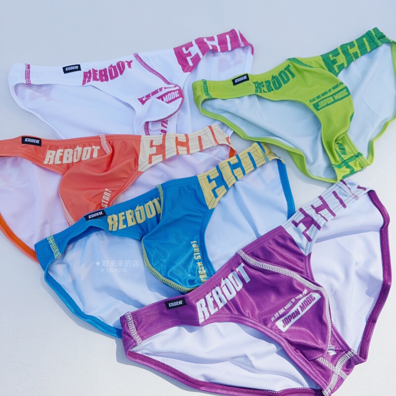 Japan Reboot Egde Sexy Men's Triangle Low-Rise Underwear Bright Color 4043 Japan Reboot Egde Sexy Men's Triangle Low-Rise Underwear Bright Color 4043