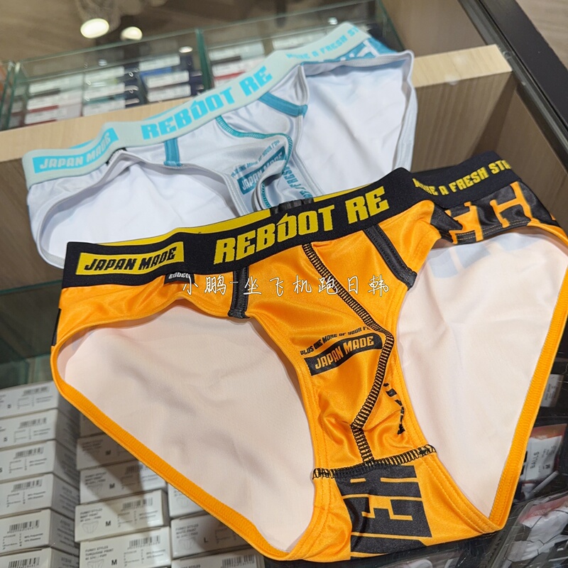 Japan Egde 4044 Reboot Re Men's Low-Rise Triangle Sexy Underwear Bright Color Japan Egde 4044 Reboot Re Men's Low-Rise Triangle Sexy Underwear Bright Color