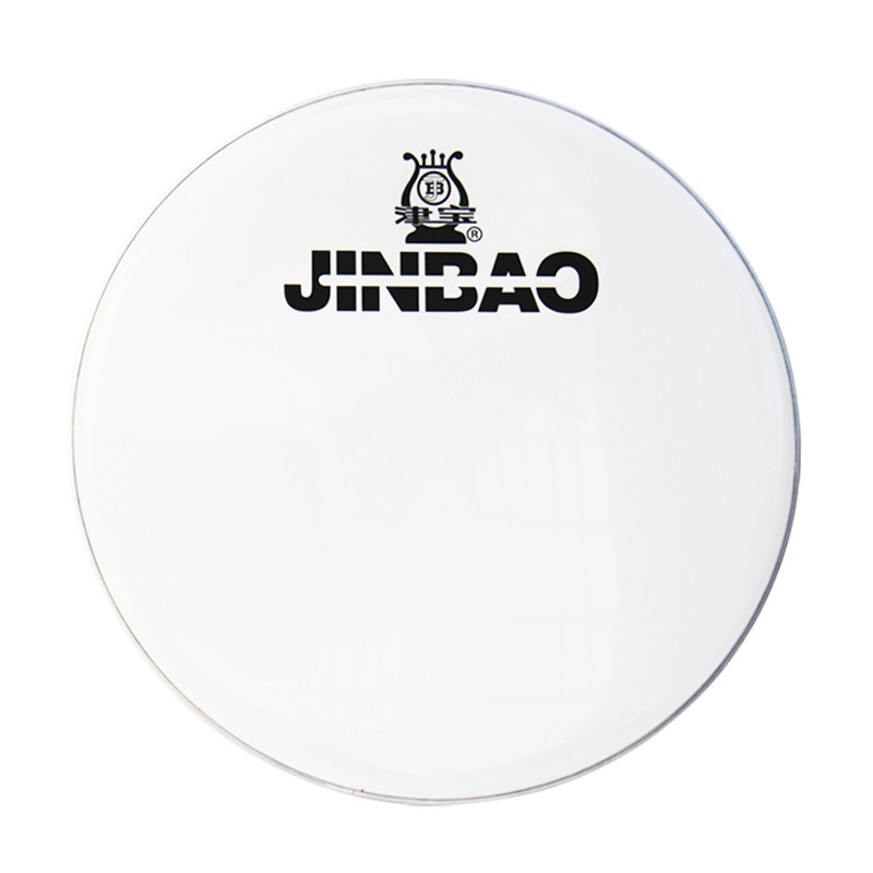 Zingbao Belt Mark 28 