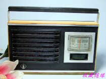 West Lake 7B-11 Transistor Semiconductor Radio Old Radio