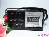  Semiconductor radio Transistor radio Antique Pearl River old radio props window nostalgic collection