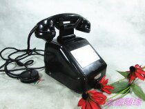 Hand-cranked telephone magnet telephone Bakelite telephone antique magnet old telephone