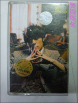 Jay Chou Ye Huimei old tape tape cassette 38