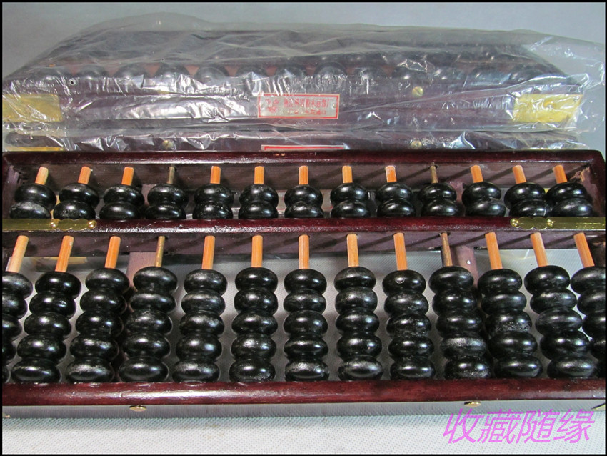 Solid wood abacus Antique collection Miscellaneous film and television props Old school student abacus inventory old abacus