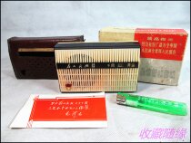 Transistor antique radio recording torch MG 69 antique collection miscellaneous collection Radio