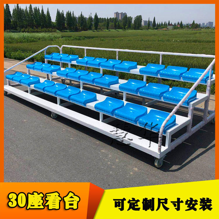 Athletics Mobile Finish Referee Bench 30 Seat Finish Bench Referee Stand Seat Record