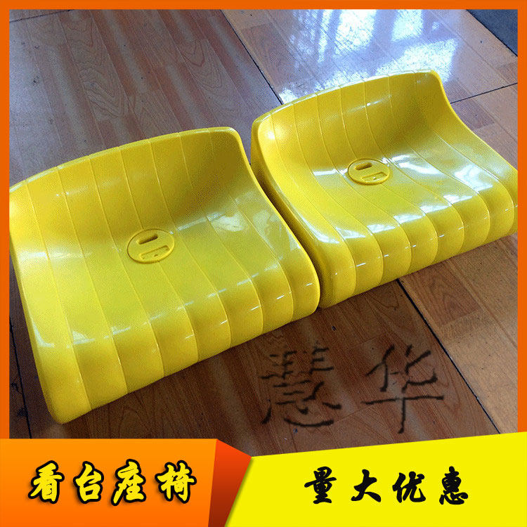 Hollow blow molding dining chair Row chair grandstand seat stool Pasta hall even body fast food table chair chair chair accessories