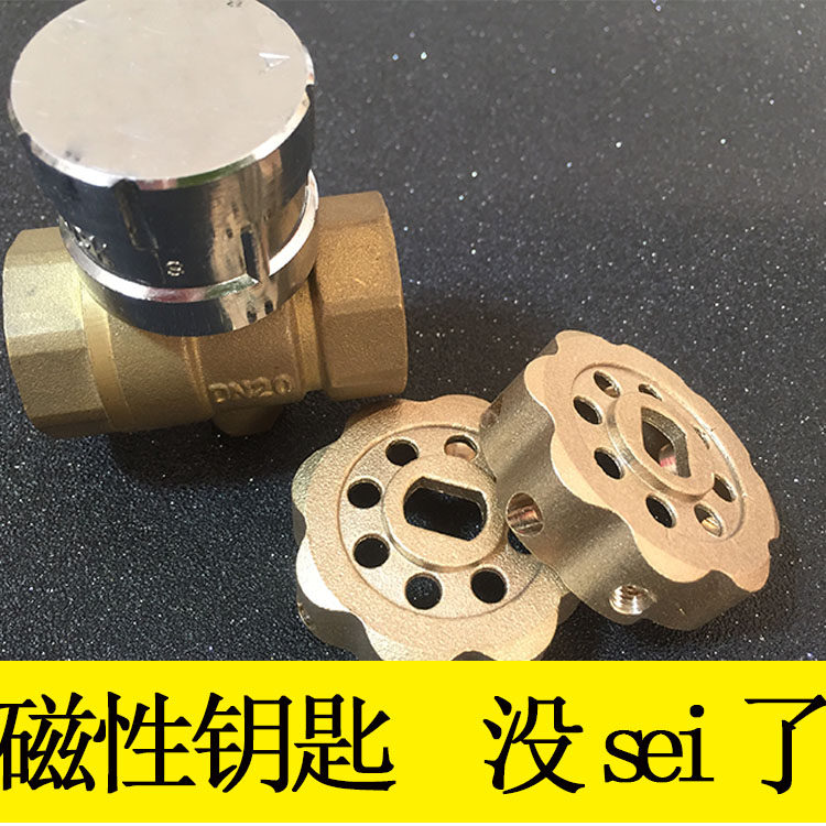 Valve Key Heating Magnetic Lock Valve Water Water Water Water Water Valve Switch Wrench Heating Geothermal ABCD Letter