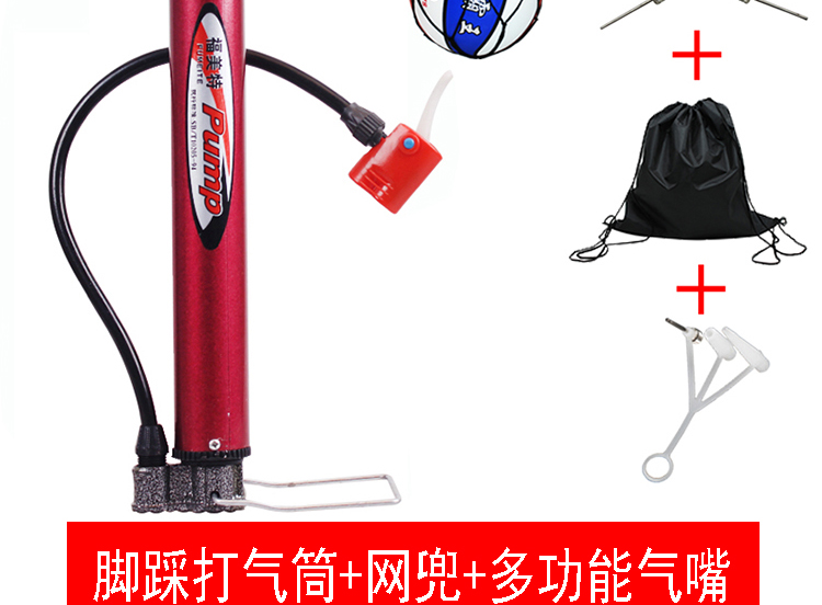 Gas gas kim bóng rổ gas kim bóng đá khí kim bóng khí kim đồ chơi bóng bơm kim bơm hơi bóng kim 	quần áo bóng rổ có tay	