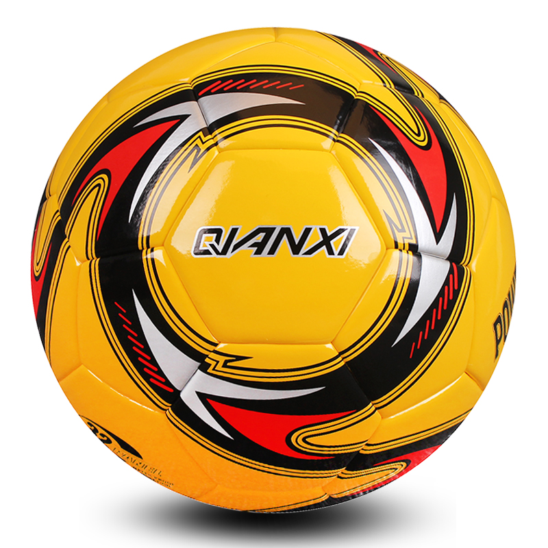 No. 5 football PU abrasion-resistant primary school children training for adults Special balls teenagers 5 Children's football
