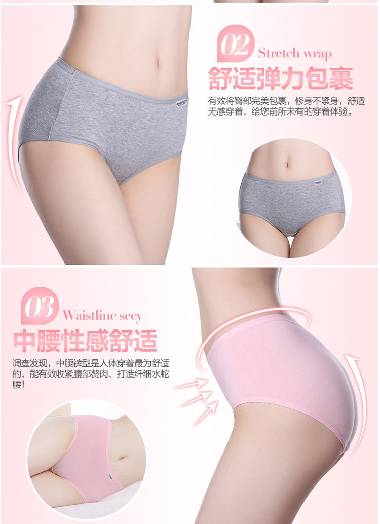 Slip jeunesse 23MEN simple - Ref 643330 Image 18