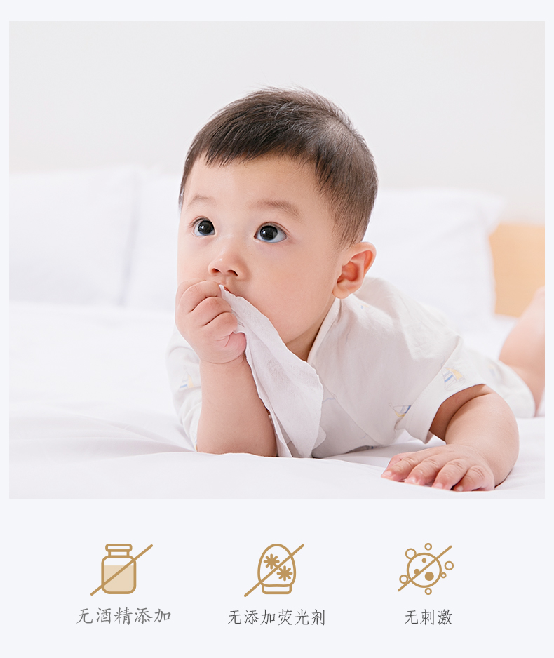 Khăn lau ẩm cho bé Kaili chăm sóc da vệ sinh khăn lau dùng một lần 80 viên khăn ướt cho bé giá tốt
