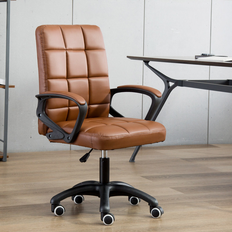 Buy Computer chair home office chair student dormitory back seat