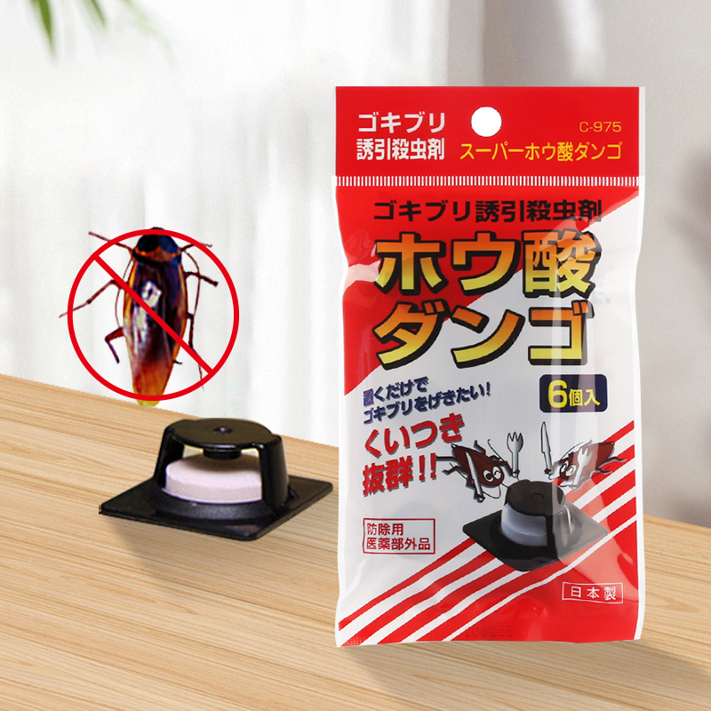 Japan Imports Household Nontoxic Sanada Killing Bugs Cockroach Insect Bait Agents Quick Effect Killing of Stenosis Worms