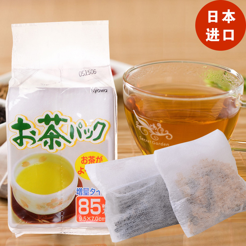 Japan imports KYOWA disposable tea bag filter tea bag tea bag herbal tea bag 85 pieces of clothing