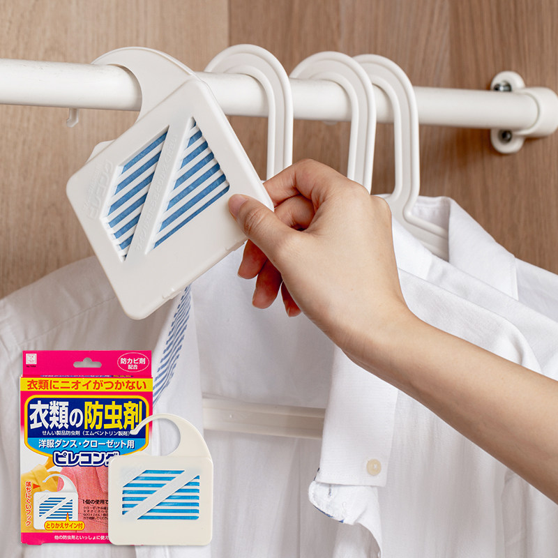 Japan imports kokubo clothing anti-bug-proof, moisture-proof and damp-proof wool coated cotton by insect repellent sheet
