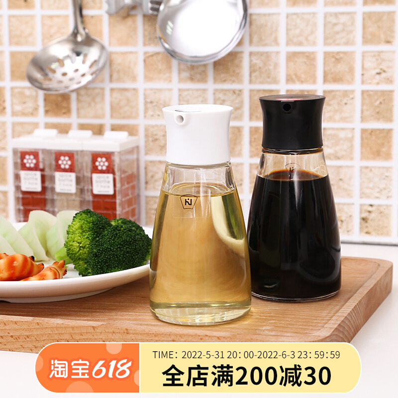 Japanese Sauce Oil Bottle Seasoned Bottle Kitchen Small Tools Seasoning Jar Creative Vinegar Bottle LEAK PROOF GLASS OIL POT