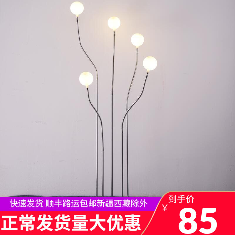 Wedding Prop Dragon Pearl Road Leading Bendable Milk White Round Ball Bulb Dragon Bead Lamp Stage Pendulum Wedding Road Leading Light