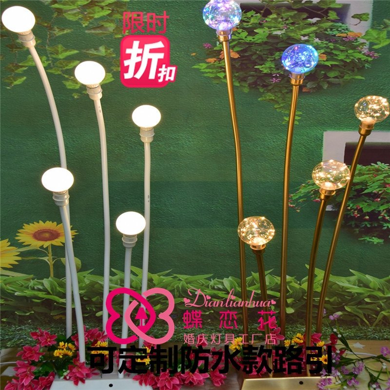 Wedding Props Dragon Pearl Road Leading Flower Lace Stage Decoration Scene Arrangement Geometric Golden Wedding Rural Wedding Pendulum