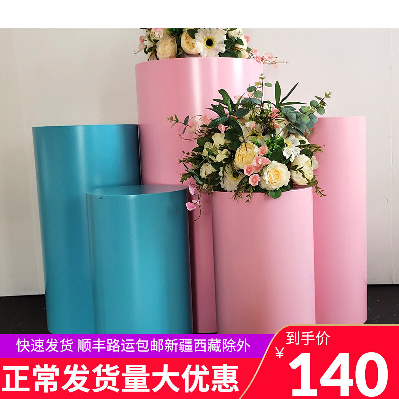 Wedding Props Cylindrical Dessert Table Iron Art Stage Background Decoration Scene Arrangement Wedding Pendulum shop window Showcase