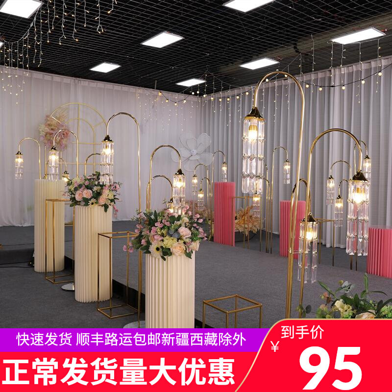 Wedding Wedding Props Road Leading Lights Golden Crystal Ice Strip Lamp Iron Art Stage Arrangement Luminous Decoration New Hem